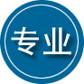 始兴专业道路救援