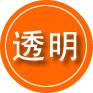 始兴救援费用合理