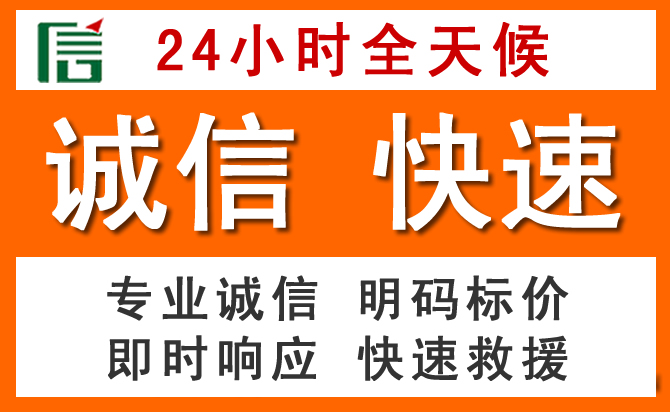 如何制定合理价格策略缓解始兴道路救援售后压力